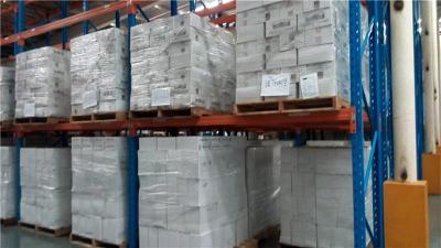 上海至海南省冷链物流服务报价指南